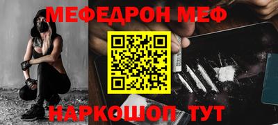 метадон Ливны