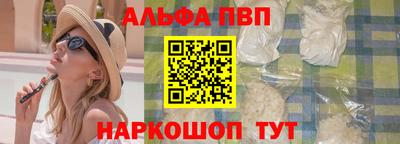 твердый Лесосибирск