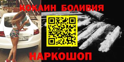 метадон Ливны