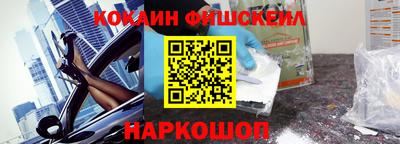 метадон Ливны