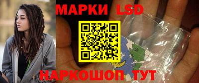 твердый Лесосибирск