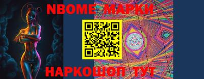 твердый Лесосибирск