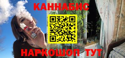 метадон Ливны
