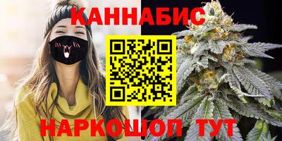 стаф Ликино-Дулёво