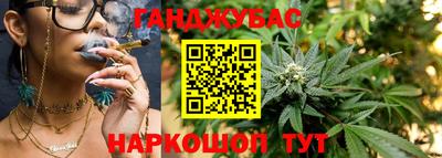 твердый Лесосибирск