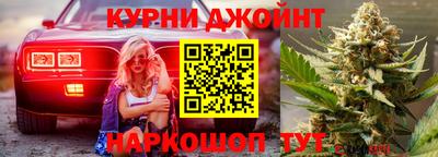 стаф Ликино-Дулёво
