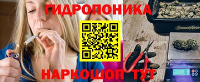 метадон Ливны