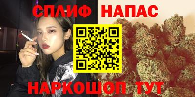 метадон Ливны