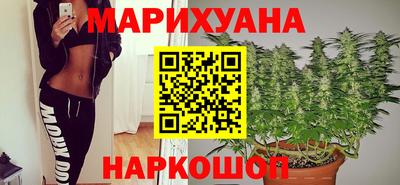 стаф Ликино-Дулёво
