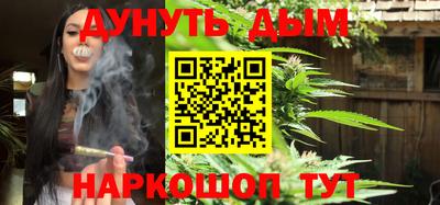 твердый Лесосибирск
