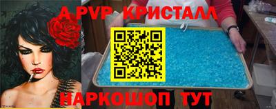 твердый Лесосибирск