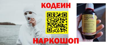 метадон Ливны