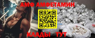 стаф Ликино-Дулёво