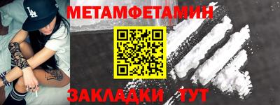 твердый Лесосибирск