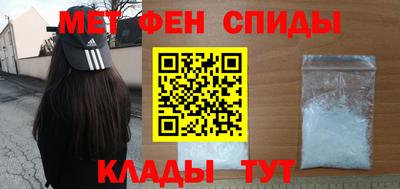 стаф Ликино-Дулёво