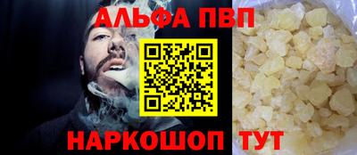 метадон Ливны