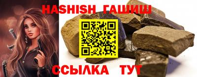 метадон Ливны