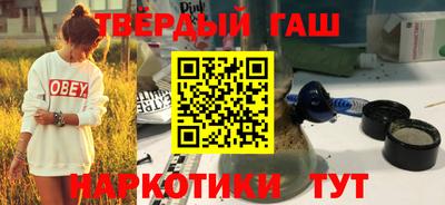 твердый Лесосибирск