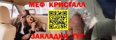 метадон Ливны