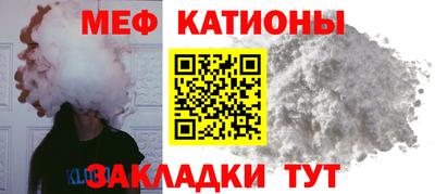 твердый Лесосибирск