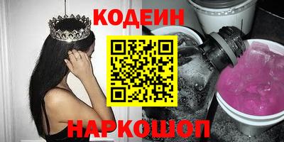 метадон Ливны