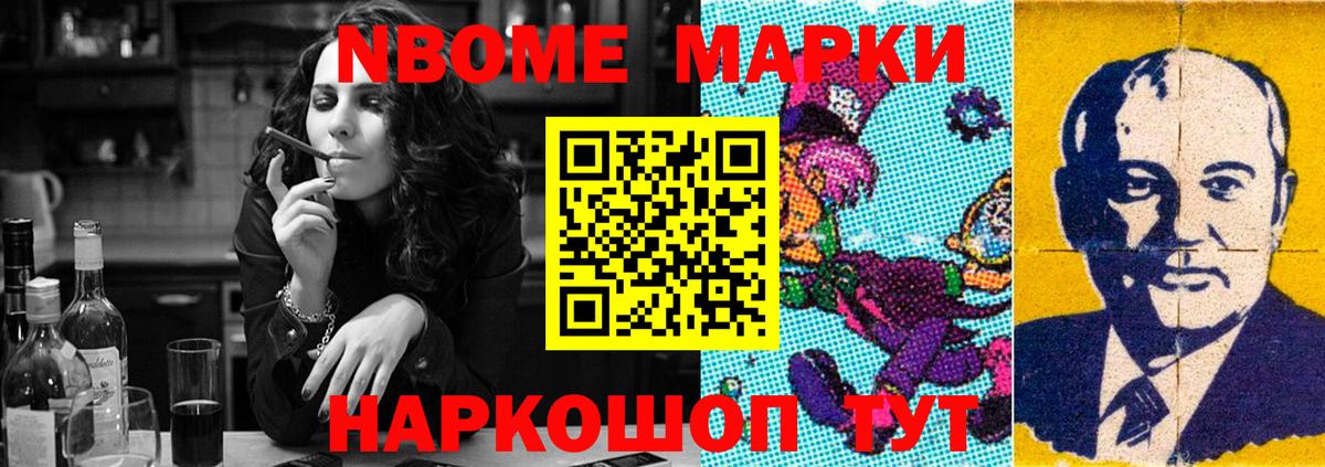 Канск  ЛСД экстази кислота  LSD-25 экстази ecstasy  LSD-25 экстази  Вход с VPN 